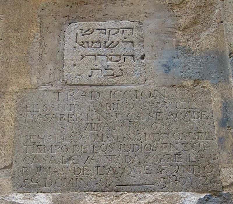 Samuel ha-Sardí Inscription Barcelona